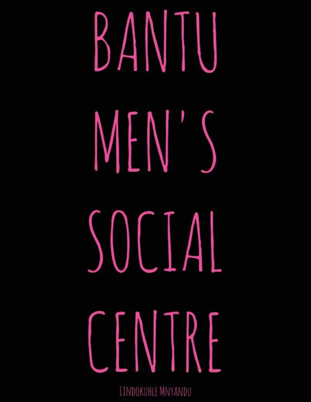 Bantu Men's Social Centre - Image 1