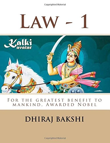 Law - 1