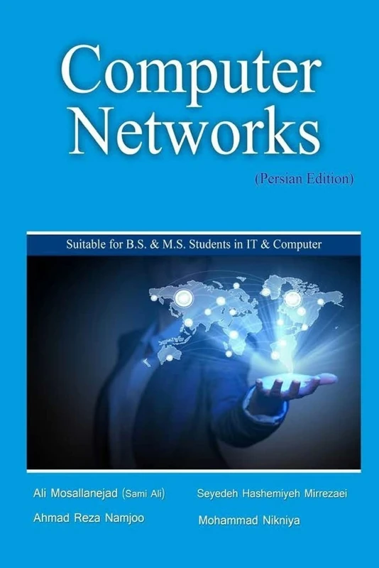 Computer Networks