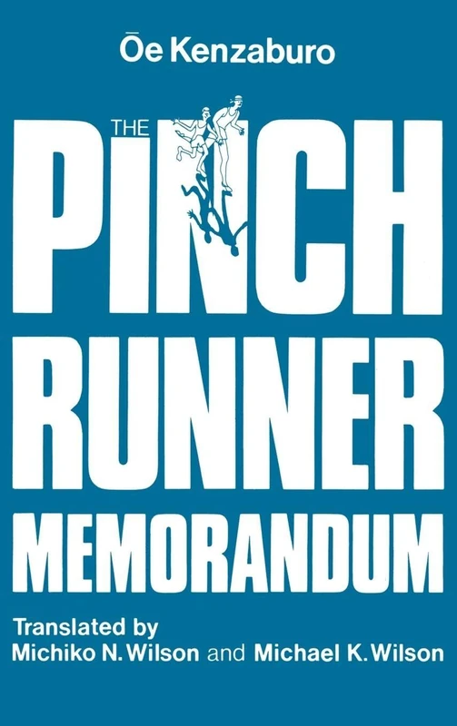 The Pinch Runner Memorandum - Image 1