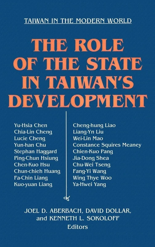 The Role of the State in Taiwan's Development (Comparative Politics (Hardcover))