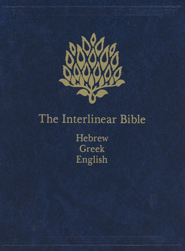 The Interlinear Bible: Hebrew-Greek-English: Volume 1