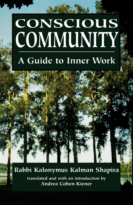 Conscious Community: A Guide to Inner Work: A Guide to Inner Work - Image 1