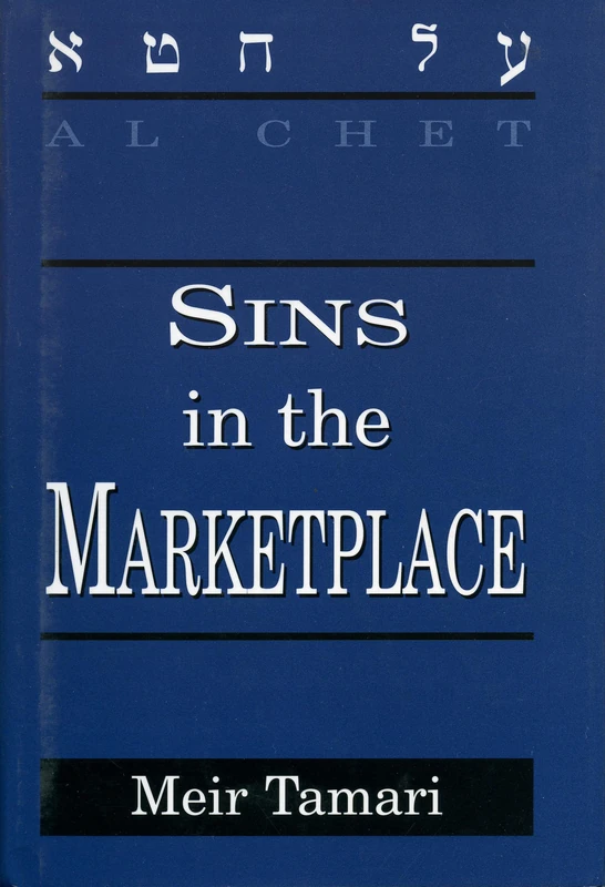 Al Chet: Sins in the Marketplace - Image 1