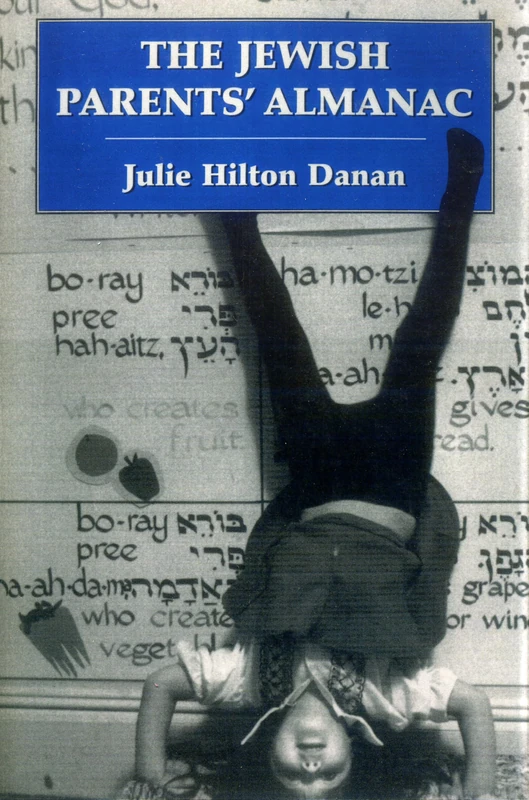 The Jewish Parents' Almanac - Image 1