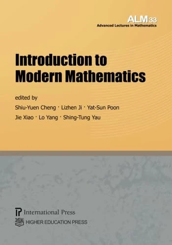 Introduction to Modern Mathematics (Advanced Lectures in Mathematics Series) - Image 1