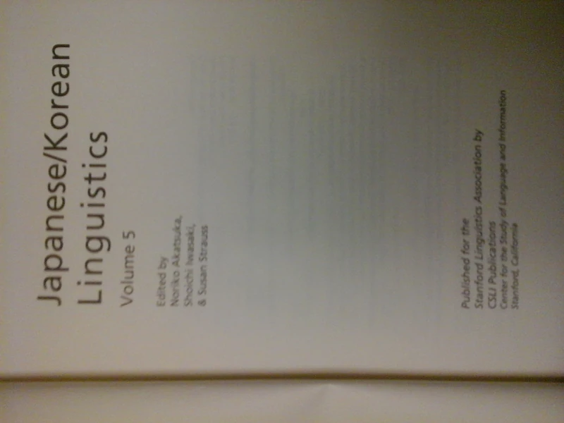 Japanese/Korean Linguistics: Volume 5: 05 (Japanese/Korean Linguistics (Hardcover))