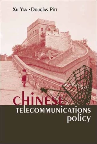 Chinese Telecommunications Policy (Artech House Telecommunications Library) - Image 1