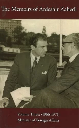 Memoirs of Ardeshir Zahedi Vol III [English]