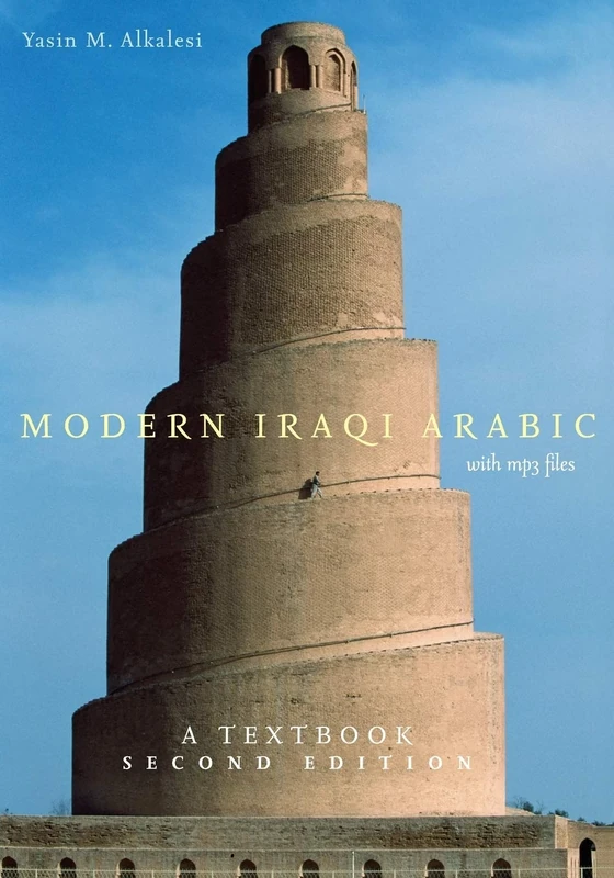 Modern Iraqi Arabic: A Textbook