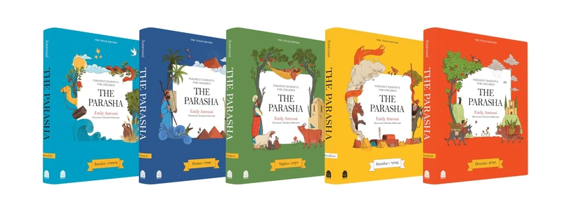 Parashat HaShavua for Children: The Parasha, 5 volume box set