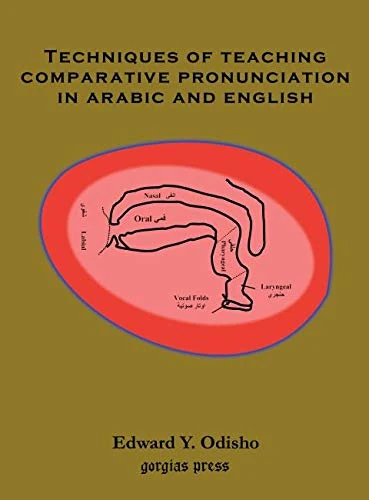 Techniques of Teaching Comparative Pronunciation in Arabic and English - Image 1