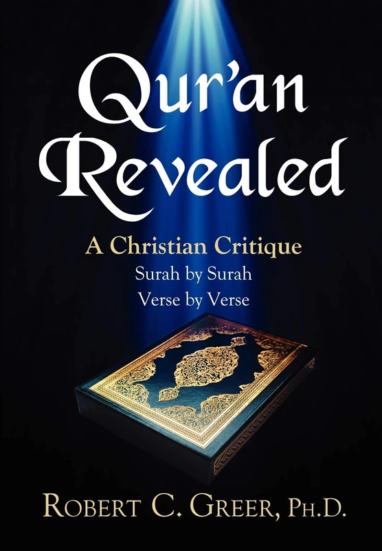 Qur'an Revealed