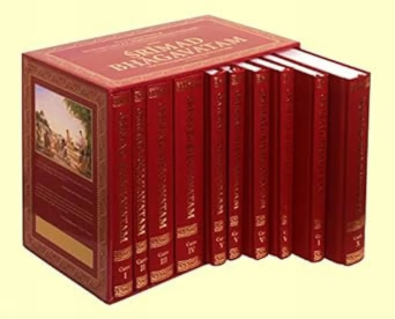 Srimad Bhagavatam: -10 Volume Set:: Ten (10) Volume Set