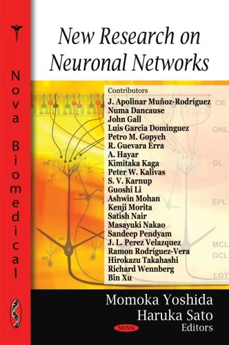 New Research on Neuronal Networks