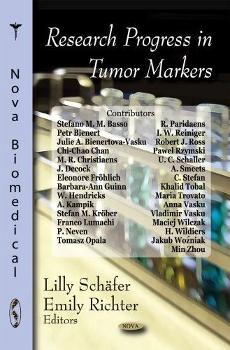 Research Progress in Tumor Markers