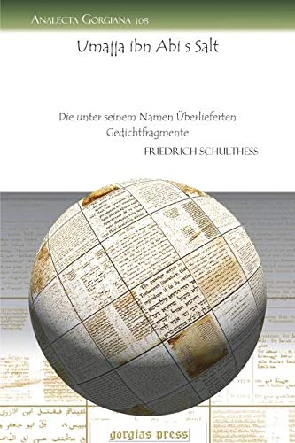Umajja ibn Abi s Salt: Die unter seinem Namen Überlieferten Gedichtfragmente: 108 (Analecta Gorgiana) - Image 1