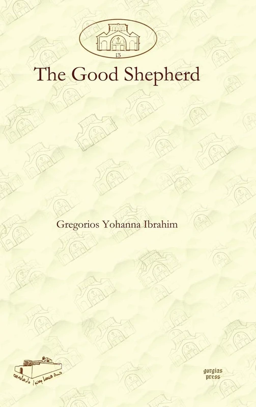 The Good Shepherd: 13 (Dar Mardin: Christian Arabic and Syriac Studies from the Middle East) - Image 1