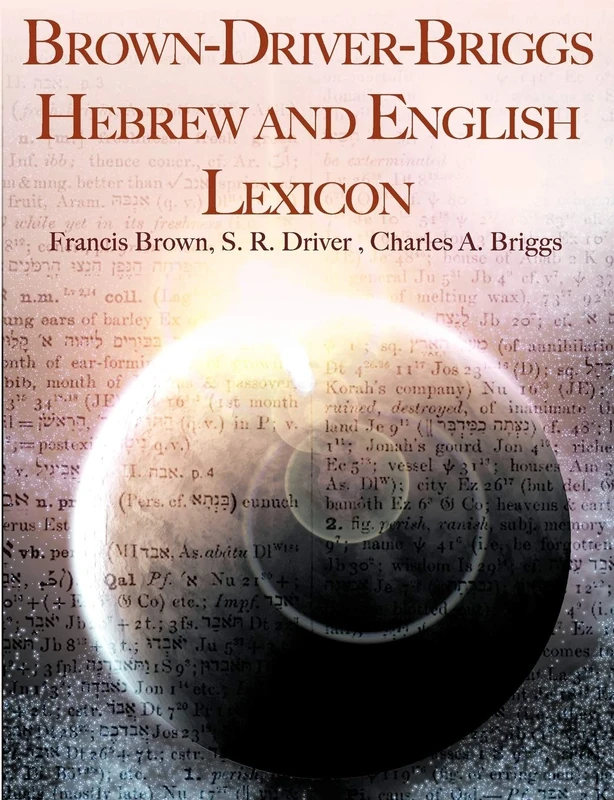 Brown-Driver-Briggs Hebrew and English Lexicon - Image 1
