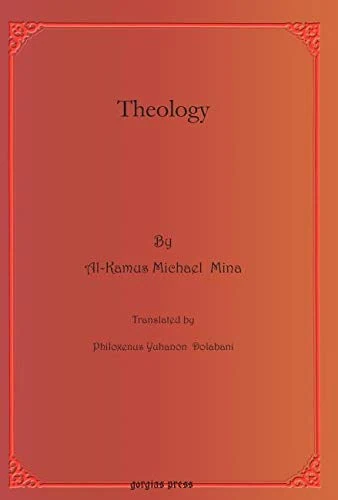Theology: 12 (Bar Ebroyo Kloster Publications)