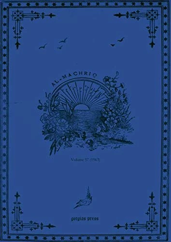 al-Machriq (Vol 57): Revue Catholique Orientale Paraissant Tous les Deux mois