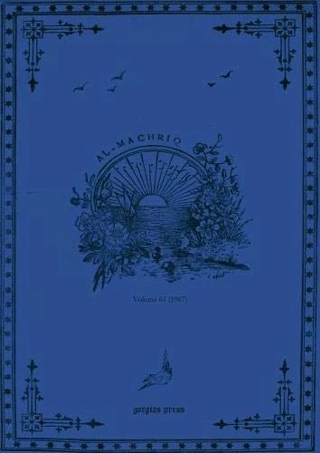 al-Machriq (Vol 61): Revue Catholique Orientale Paraissant Tous les Deux mois