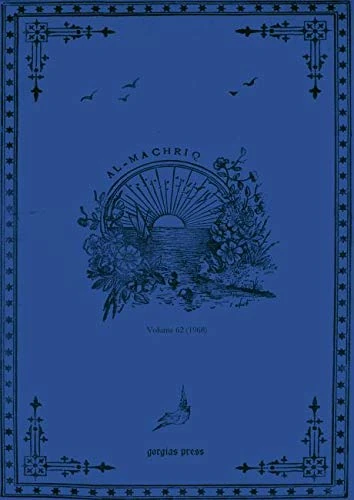al-Machriq (Vol 62): Revue Catholique Orientale Paraissant Tous les Deux mois