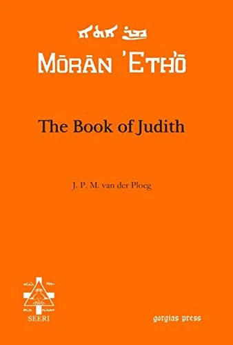 The Book of Judith (Moran Etho)