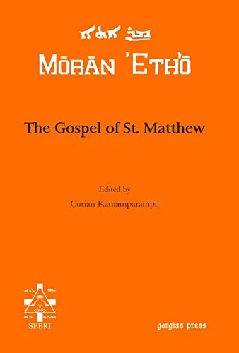 The Gospel of St. Matthew (Moran Etho)