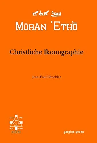 Christliche Ikonographie (Moran Etho)