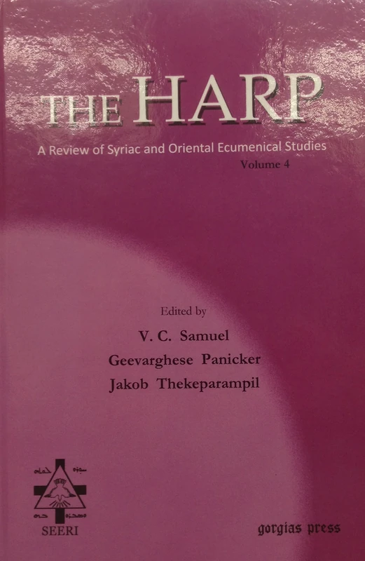 Gorgias Press - The Harp (Volume 4) Orthodox Christian Book