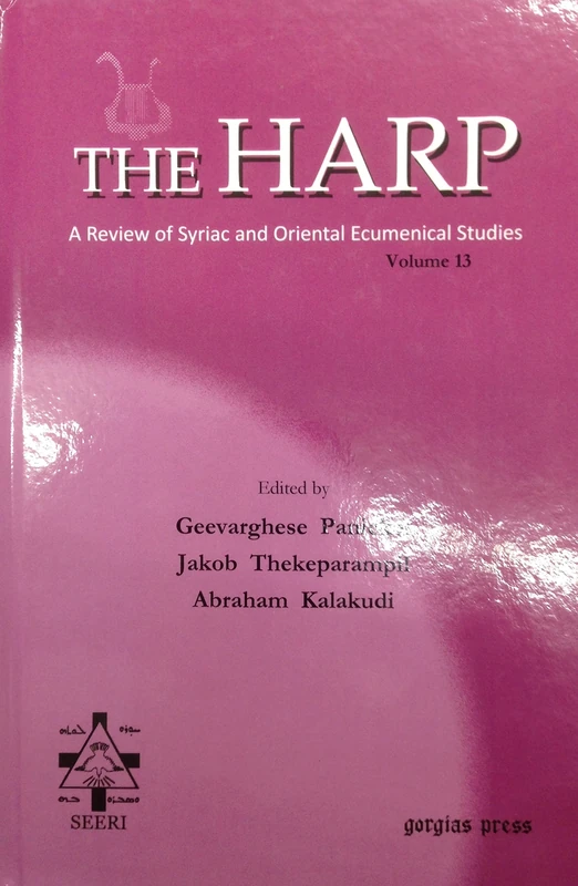 The Harp (Volume 13)