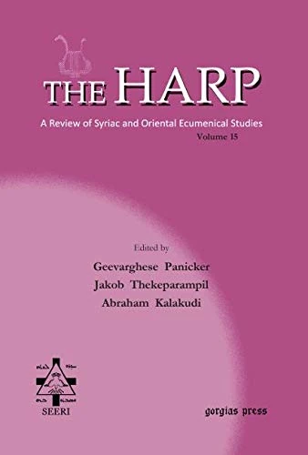 The Harp (Volume 15)