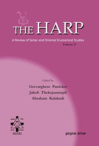 The Harp (Volume 17)