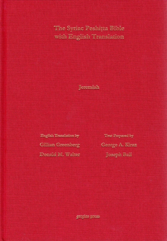 Jeremiah According to the Syriac Peshitta Version with English Translation (Surath Kthob)