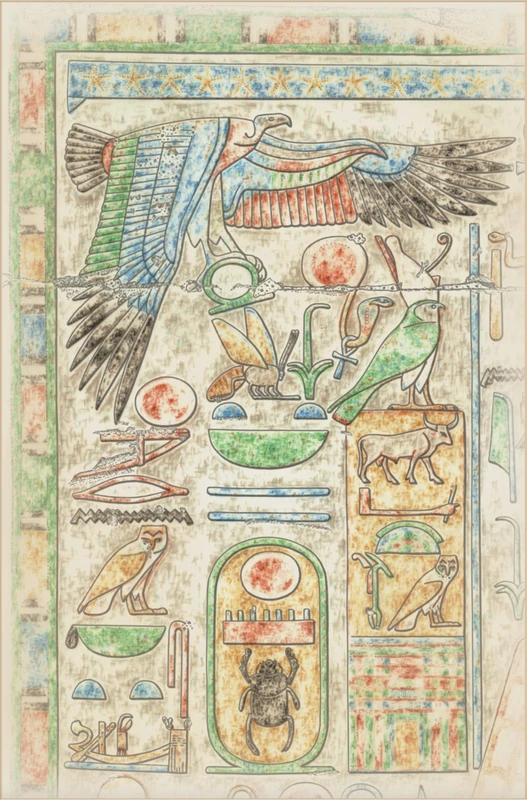 Medinet Habu X: The Eighteenth Dynasty Temple, Part II: The Façade, Pillars, and Architrave Inscriptions of the Thutmosid Peripteros (ISAC Publications)