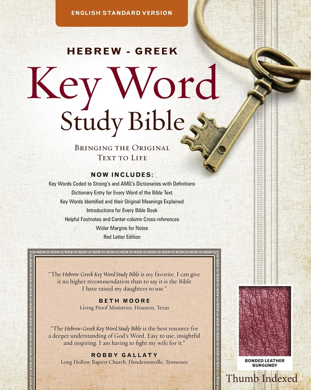 The Hebrew-Greek Key Word Study Bible: ESV Edition, Burgundy Bonded Leather Thumb Indexed (Key Word Study Bibles): ESV Edition, Burgundy Bonded Leather Indexed