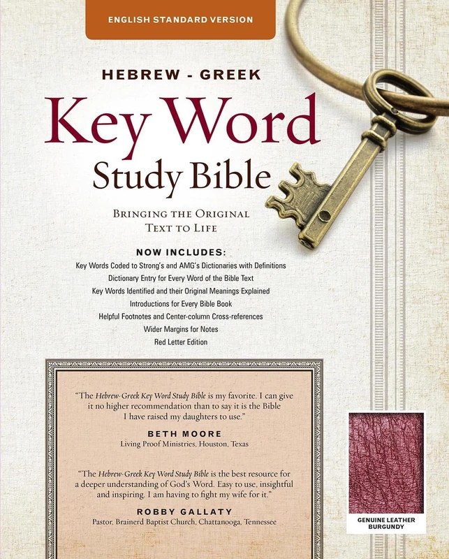 Key Word Study Bible-ESV (Key Word Study Bibles): English Standard Version, Genuine Burgundy Hebrew-Greek Key Word Study Bible