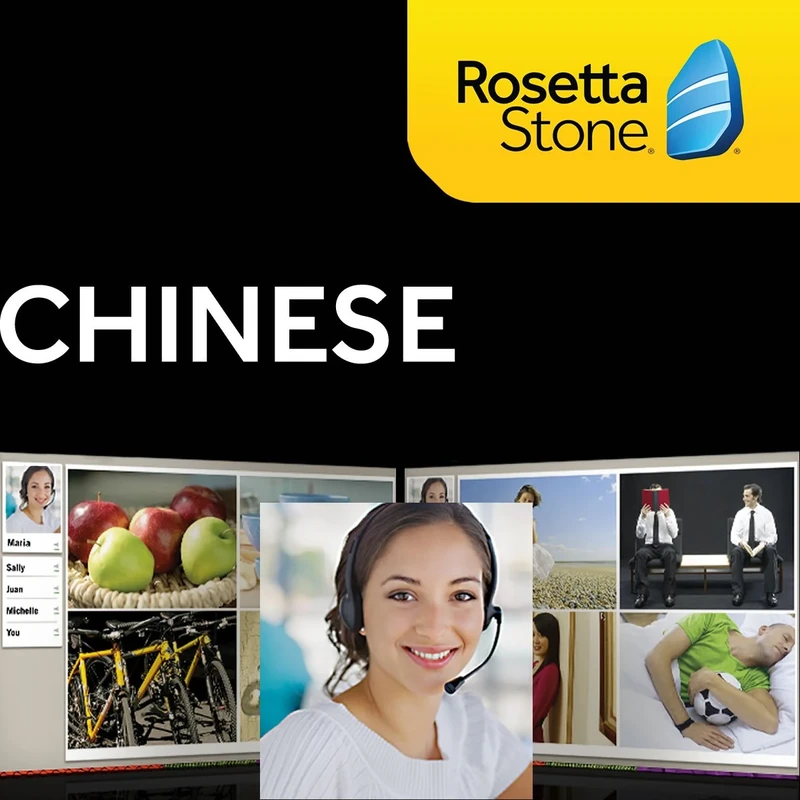 Rosetta Stone Chinese, 12 Months Online Access (PC/Mac) - Image 1