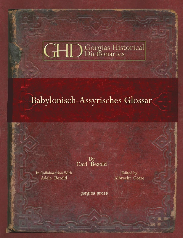 Babylonisch-Assyrisches Glossar: 24 (Kiraz Historical Dictionaries Archive)