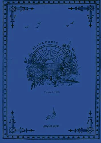 al-Machriq (Vol 1): Revue Catholique Orientale Paraissant Tous les Deux mois