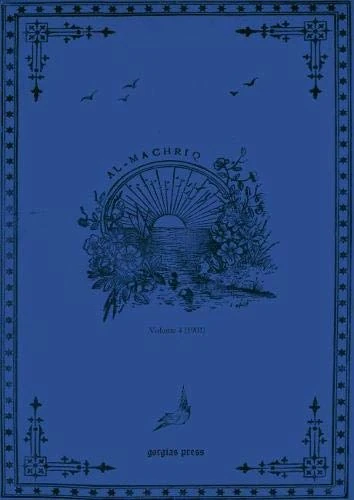 al-Machriq (Vol 4): Revue Catholique Orientale Paraissant Tous les Deux mois