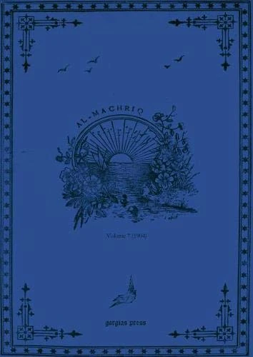 al-Machriq (Vol 7): Revue Catholique Orientale Paraissant Tous les Deux mois