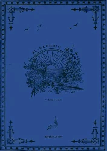 al-Machriq (Vol 9): Revue Catholique Orientale Paraissant Tous les Deux mois
