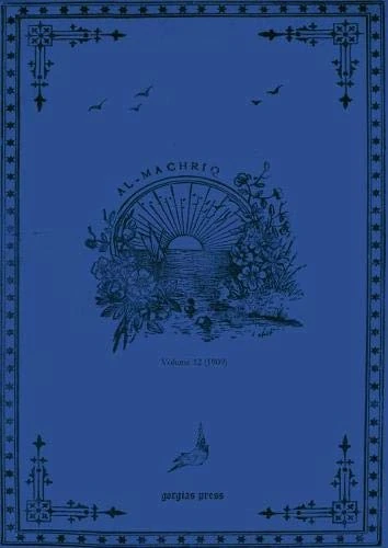 al-Machriq (Vol 12): Revue Catholique Orientale Paraissant Tous les Deux mois
