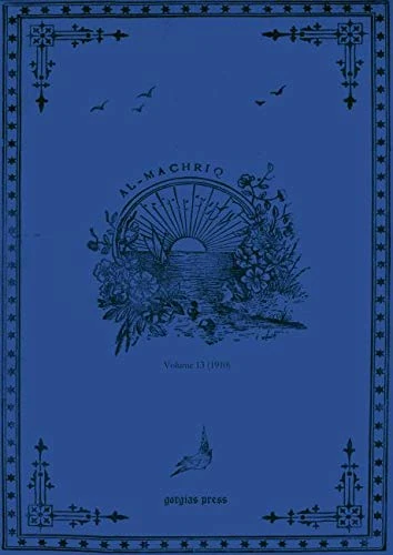 al-Machriq (Vol 13): Revue Catholique Orientale Paraissant Tous les Deux mois