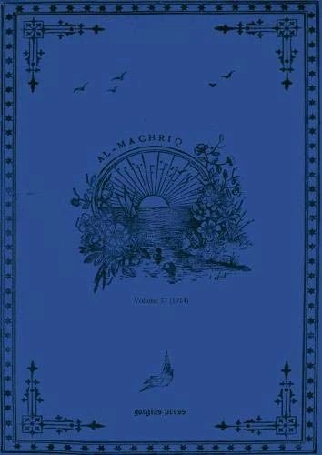 al-Machriq (Vol 17): Revue Catholique Orientale Paraissant Tous les Deux mois