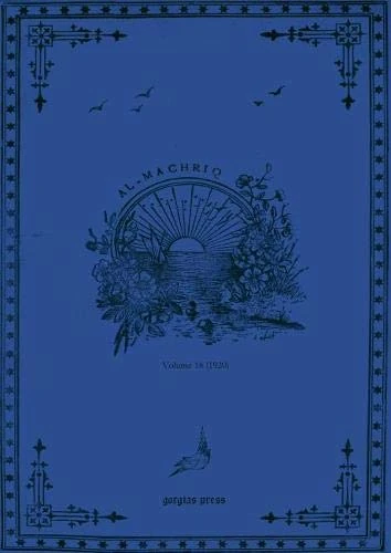 al-Machriq (Vol 18): Revue Catholique Orientale Paraissant Tous les Deux mois