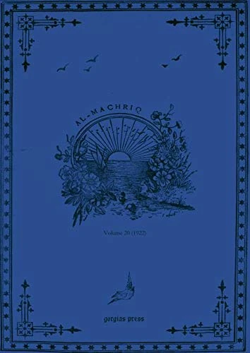 al-Machriq (Vol 20): Revue Catholique Orientale Paraissant Tous les Deux mois