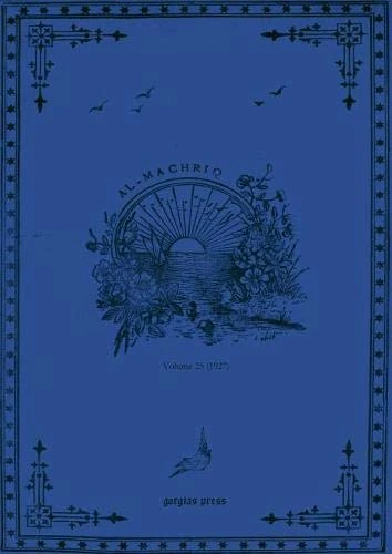 al-Machriq (Vol 25): Revue Catholique Orientale Paraissant Tous les Deux mois